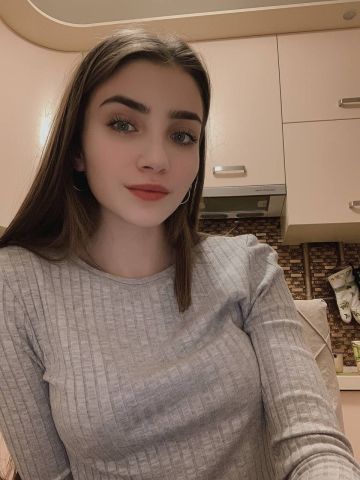 Стефания